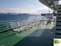 Πλοίο μεταφοράς χύδην φορτίου προς πώληση