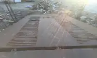 Αμφοβόλο προς πώληση