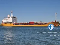 Δεξαμενόπλοιο πετρελαίου/χημικών προϊόντων προς πώληση