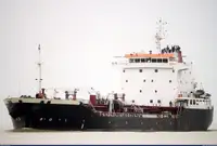 Oil/Chemical tanker προς πώληση