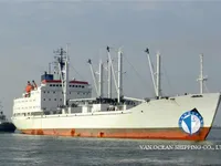 Ψυκτικό πλοίο προς πώληση