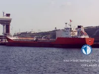 Δεξαμενόπλοιο πετρελαίου/χημικών προϊόντων προς πώληση