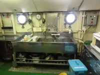 Πλοίο υποστήριξης προς πώληση