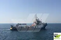 Γρήγορο πλοίο προμήθειας (FSV) προς πώληση
