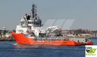 Πλοίο υποστήριξης προς πώληση