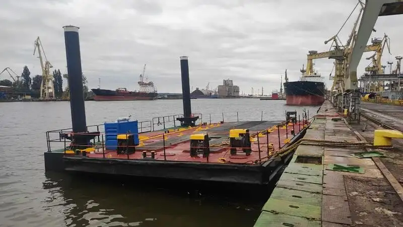 Αμφοβόλο προς πώληση