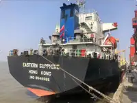Πλοίο μεταφοράς χύδην φορτίου προς πώληση