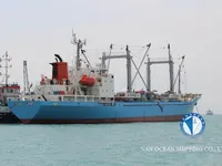 Πλοίο Reefer προς πώληση