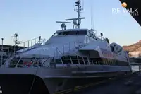 Καταμαράν προς πώληση