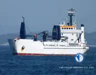 Ψυκτικό πλοίο προς πώληση
