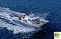 Σκάφη εργασίας προς πώληση