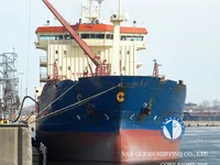 Δεξαμενόπλοιο πετρελαίου/χημικών προϊόντων προς πώληση