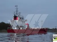 General Cargo/Multi-purpose προς πώληση