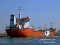 Δεξαμενόπλοιο πετρελαίου/χημικών προϊόντων προς πώληση