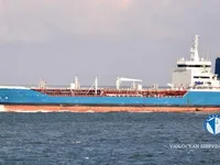Δεξαμενόπλοιο πετρελαίου/χημικών προϊόντων προς πώληση