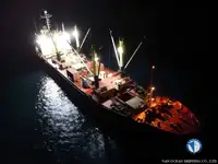 Ψυκτικό πλοίο προς πώληση