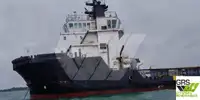 Πλοίο υποστήριξης προς πώληση