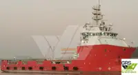 Εφοδιαστικό πλοίο προς πώληση