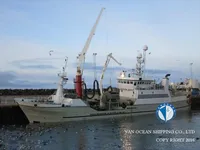 Τράτα προς πώληση