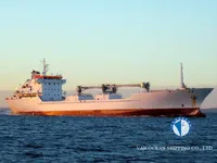 Ψυκτικό πλοίο προς πώληση