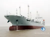 Ψυκτικό πλοίο προς πώληση