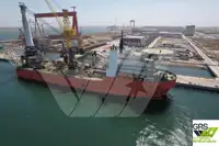 Πλοίο με γερανό προς πώληση