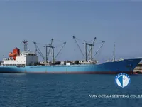 Ψυκτικό πλοίο προς πώληση