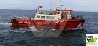 Wind farm service vessel προς πώληση