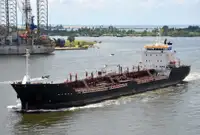 Oil/Chemical tanker προς πώληση