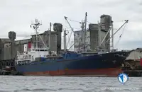 Πλοίο Reefer προς πώληση