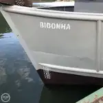 Πλοίο υποστήριξης προς πώληση