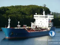 Δεξαμενόπλοιο πετρελαίου/χημικών προϊόντων προς πώληση