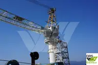 Αμφοβόλο προς πώληση
