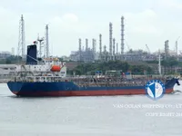 Δεξαμενόπλοιο πετρελαίου/χημικών προϊόντων προς πώληση