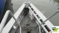 Πλοίο περιπολίας προς πώληση