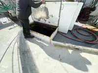 Τράτα προς πώληση
