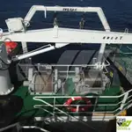 Πλοίο τοπογραφικής έρευνας προς πώληση