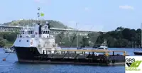 Πλοίο υποστήριξης προς πώληση