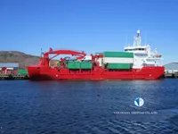 Ψυκτικό πλοίο προς πώληση