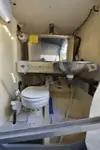 Πλοίο διάσωσης προς πώληση