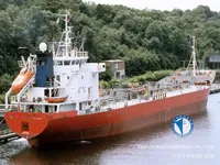 Δεξαμενόπλοιο πετρελαίου/χημικών προϊόντων προς πώληση