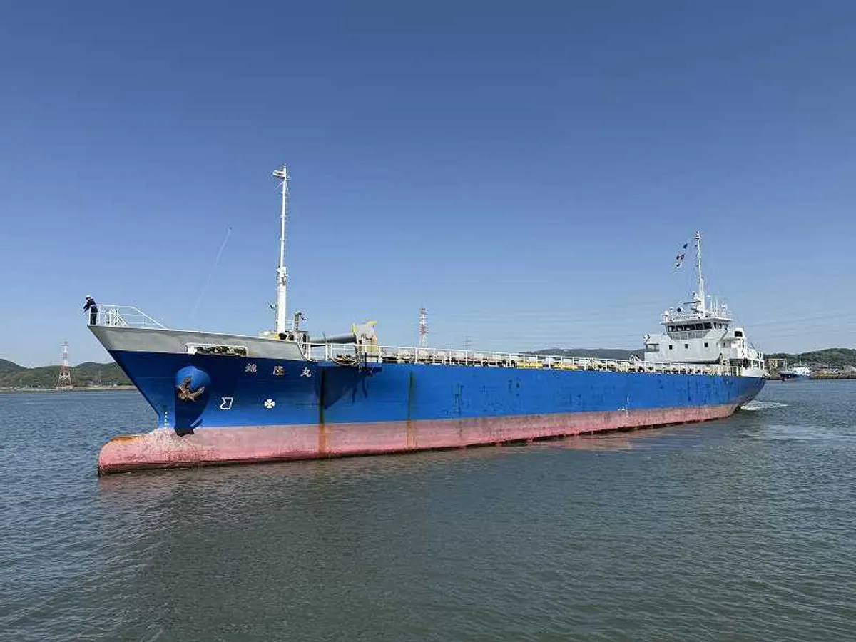General Cargo/Multi-purpose προς πώληση