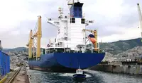 Ψυκτικό πλοίο προς πώληση