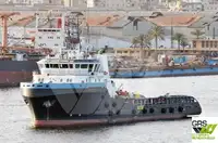 Εφοδιαστικό πλοίο προς πώληση
