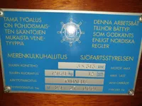 Εργατικά πλοία προς πώληση