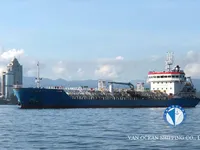 Δεξαμενόπλοιο πετρελαίου/χημικών προϊόντων προς πώληση