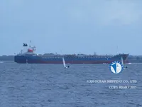 Δεξαμενόπλοιο πετρελαίου/χημικών προϊόντων προς πώληση