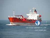 Δεξαμενόπλοιο πετρελαίου/χημικών προϊόντων προς πώληση