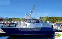 Ro-Ro ship προς πώληση