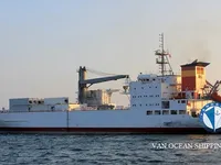 Ψυκτικό πλοίο προς πώληση